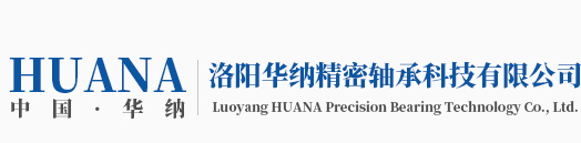 洛陽(yáng)鋼立建材有限公司