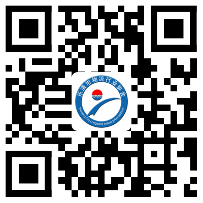 Follow WeChat Public Account