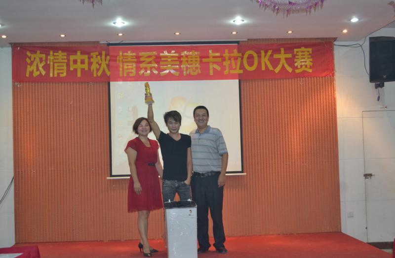 k賽現場圖